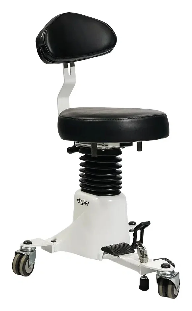 Sitting Stool